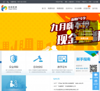 ��������he-pai.cn