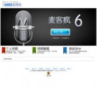 �����51mike.com