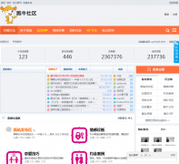 �����paoniu.com