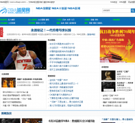 NBA������nbaqx.com