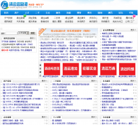 ��Զ��Ϣ��qyxxg.com