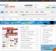 Դ����unn114.com