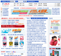 �������online.tj.cn