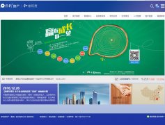 �����ز�gzpoly.com