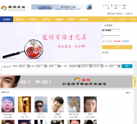 ��ͬ־����itongzhi.com