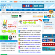 ������֮�� cnfish.com