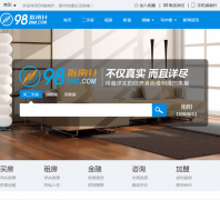 98ָ���������ⷿ��nanyang.98znz.com