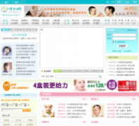 �����hengchu.cn