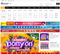 ���˼Ҿ�jiaju.sina.com.cn