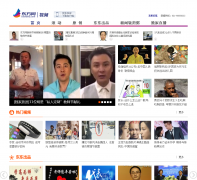 ������Ƶimedia.eastday.com