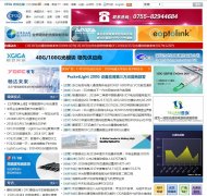 ��������www.c-fol.net