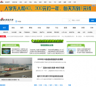 �������_tj.sina.com.cn