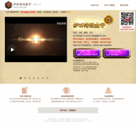 ¯ʯ��˵����lushi.163.com