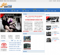 ���복Ѷ��qilincar.com