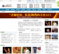 ӡ��������indiacn.com