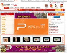 ����Ǯ���ղ���icoin.cn