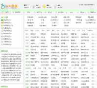 0233��ַ����0233.com