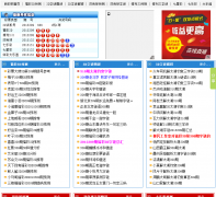 �²ʰ�www.cncaiba.cn