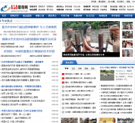 818������818top.com