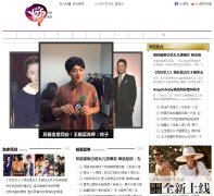 YES����chinayes.com