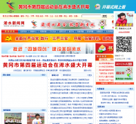 �ˮ������cnxishui.net