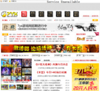 7yx��Ϸ��7yx.com.cn