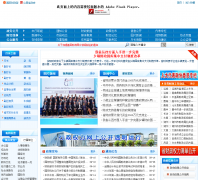 ɽ��ʡ������sxscz.gov.cn