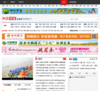 ���׺���henan.163.com