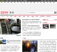 ��������������news.ycwb.com