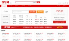 �Ѻ���1390.so