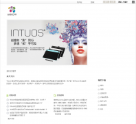 Wacom����֧��support.wacom.com.cn