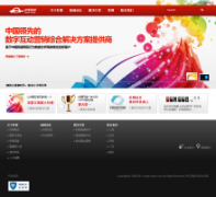 ��Ү����allyes.com