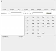 ��������9999956.com