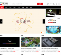 ��Ƽ�diankeji.com