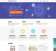 ΢���������tui.weibo.com