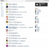 ������chuansong.me