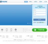 ��ɽ����kuaipan.cn