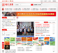 �����й�¥��������gl.gov.cn