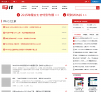 Win10֮�ң���ý�� win10.ithome.com