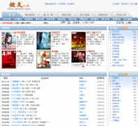 ȼ��С˵ranwen.com