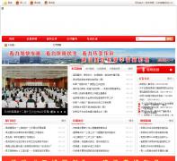 ������������hx.gov.cn