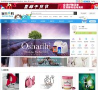 ����e��letsebuy.com