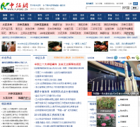 ������fjfqrd.cn