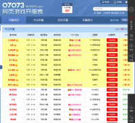 07073��ҳ��Ϸ������kf.07073.com
