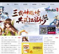 ��������¡����ιٷ���վ sdxl.laohu.com