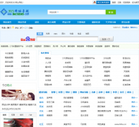 365��ַ����baiso365.com