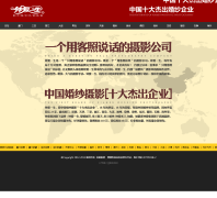 �Ӱ�һ����ɴ��Ӱ520love520.com