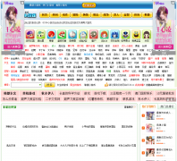 6334С��Ϸ6334.cc