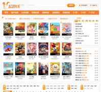 �����߶�����tv.qipaoxian.com