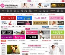 �й�Ʒ��Ůװ��51nz.com.cn